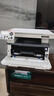 奔图（PANTUM）M6766DW激光打印机家用办公 自动双面打印 复印扫描一体机 手机无线作业打印机 实拍图
