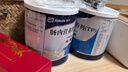 [安素] 肠内营养粉剂(TP)400g/罐 3盒装 原研进口 实拍图