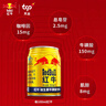 红牛（RedBull）维生素牛磺酸饮料 250ml*12(250ml*6*2)罐 功能饮料 实拍图