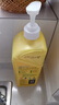 斧头牌（AXE）柠檬护肤洗洁精1.18kg*3瓶7.08斤家庭装 可洗果蔬不伤手 实拍图