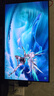 雷神黑武士23.8英寸2K240Hz Fast IPS 硬件低蓝光 HDR450nit 三角洲游戏电竞升降旋转显示器JQ24F240L 实拍图