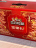 三只松鼠坚果零食礼礼盒2063g/14件年货节零食大礼包干果炒货腰果春节送礼 实拍图