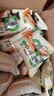 【直播专享】肉松海苔沙琪玛网红爆款休闲食品小吃糕点饱腹零食 肉松海苔 80包*7g 实拍图