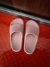 朴西香蕉船情侣凉拖鞋女浴室不易滑室内居家四季拖鞋男 浅粉 37-38 实拍图