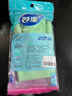 妙洁灵巧型手套 天然乳胶 1双 中号  家用清洁手套 新老包装随机发货 实拍图