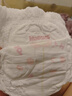 好奇（Huggies）铂金装小桃裤成长裤L120片(9-14kg)大号尿不湿拉拉裤【透爽散热】 实拍图