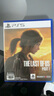 PlayStation 索尼PS5游戏光盘  全新盒装 海外版 PS5游戏软件 美国的末日1 最后生还者（中文） 实拍图