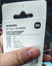 小米 原装USB-C数据线100cm 6A充电线白色 适配USB-C接口手机游戏机充电xiaomi红米redmi/k70 实拍图