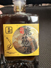 宜露天麻当归杜仲叶鹿筋酒片梅花鹿筋关节疼痛腰痛腿痛滋补保健药酒 实拍图