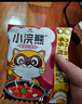 统一小浣熊 招牌香辣蟹味干脆面 35g*30包 整箱装儿时美食干脆面 实拍图
