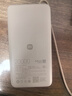 小米（MI）【3C认证】自带线充电宝20000 67W 浅咖色 可上飞机/火车 可充手机平板笔记本耳机 iPhone安卓可用 实拍图