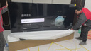 创维电视A4F 100英寸 Mini LED不反光屏 类纸屏 288Hz高刷 哈曼音响 国家补贴 实拍图