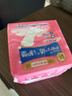 护舒宝云感棉卫生巾透气护垫量少日用140mm20片姨妈巾迷你巾京东自营 实拍图