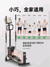 梵品 小木马椭圆机家用静音小型有氧健身椭圆仪运动器材 V-E4莫兰迪灰 实拍图