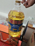 金龙鱼 食用油 葵花籽清香型食用植物调和油5L*4 实拍图