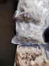 羊头肉4斤八成熟整箱羊脸肉卤全无骨去骨整个新鲜生羊头整只熟食 半熟羊杂2斤【皮略多】 实拍图