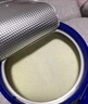 爱他美（Aptamil）卓傲幼儿配方奶粉3段（12—36月龄）300g  小罐装试用装 实拍图