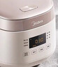 美的（Midea）电饭煲0涂层2L不锈钢内胆1-2人电饭煲电饭锅 家用智能多功能微压无涂层电饭煲MB-RC201S 实拍图