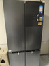 美的（Midea）真香系列501L十字门冰箱60厘米超薄大容量一级能效以旧换新BCD-501WSPM(Q)国家补贴471升级款 实拍图