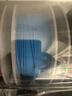 拓竹PLA Basic基础 3D打印耗材 高韧性易打印 RFID智能参数识别--净重1kg 青色10603 含料盘 实拍图