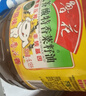 鲁花【保真菜籽油】低芥酸特香菜籽油 2L 物理压榨【京东品酒会同款】 实拍图