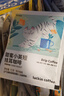 瑞幸咖啡吸猫挂耳咖啡混合装 0蔗糖滤纸手冲饮黑咖啡粉10g*72 实拍图