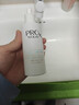 玉兰油（OLAY）第3代淡斑小白瓶80ml面部精华液祛痘印美白精华烟酰胺新年礼物女 实拍图