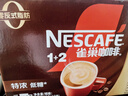 雀巢（Nestle）【樊振东同款】1+2特浓低糖*速溶咖啡三合一冲调饮品30条390g 实拍图