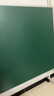 得力120*90cm白板写字板 白板+绿板支架式办公会议室双面移动画板白绿板儿童学习移动小黑板家用教学 实拍图