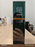 百雀羚男士护肤 肌活劲能活力醒肤水100ml 补水保湿清爽护肤新年礼物 实拍图