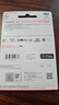 闪迪（SanDisk）256GB TF(MicroSD)内存卡 4K极速金卡A2 V30 U3行车记录仪 运动相机无人机 监控存储卡 读190MB/s 实拍图