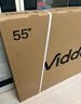 Vidda 海信电视55英寸 R55 一级能效 144Hz高刷 2+32G 以旧换新国家补贴游戏液晶电视机55V1KD-R 实拍图
