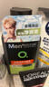曼秀雷敦男士张艺兴同款控油洁面150ml*2抗痘去黑头洗面奶礼物送男友 实拍图