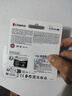 金士顿（Kingston）64GB TF（MicroSD） 存储卡 U1 A1 V10 内存卡 读速100MB/s 适配无人机/运动相机/switch/监控 实拍图