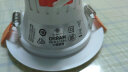 欧司朗（OSRAM）晶享LED筒灯 一体化嵌入式过道灯客厅吊顶天花灯 3寸 4.5W 4000K 开孔90±5mm 晒单实拍图