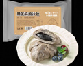 悦味纪x悦小点 手工黑芝麻流沙包480g 6个 新中式流心包子馒头儿童早餐 实拍图
