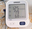 欧姆龙（OMRON）房颤电子血压计上臂式血压仪器家用医用高精准老人U734T年货 实拍图