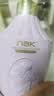 nak香水身体乳女保湿滋润紧致留香润肤乳舒缓 300g 1瓶 妩媚浓情身体乳（紫） 实拍图