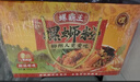 螺霸王螺蛳粉原味330g*6袋广西柳州正宗螺狮粉酸辣爆款年货礼盒送礼团购 实拍图