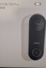 360 可视门铃5Pro摄像头家用监控摄像头智能摄像机2K智能门铃电子猫眼无线wifi 300W超清夜视AR1C 实拍图