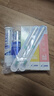 冷酸灵多效护理牙膏套装 抗敏美白 清新口气 5支装共620g【吴磊推荐】 实拍图