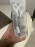 尖工日本修眉刀女士男士神刮眉刀修眉剪刀眉刷套装眉毛修剪器防刮伤 实拍图