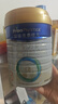 美素佳儿（Friso）皇家幼儿配方奶粉 3段（1-3岁幼儿适用）800g 乳铁蛋白 (新国标) 实拍图