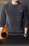 JEEP吉普毛衣男秋冬季加绒加厚保暖针织衫男士圆领男装 深灰加绒 3XL 实拍图