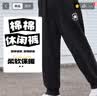 Converse 匡威童装男女童长裤春季舒适毛圈儿童运动裤休闲裤 实拍图