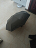 热销雨伞男女晴雨两用学生情侣黑胶三折防晒防紫外线遮阳伞 【自动8骨】加厚加固黑胶黑色 实拍图