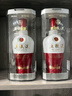 五粮液 1618 23年-25年 浓香型白酒 52度 500ml*2 双瓶 年份随机 实拍图