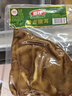 喜旺香卤猪耳200g酱卤熟食腊味卤味猪耳朵下酒菜开袋即食礼品特产 实拍图