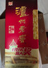 泸州老窖 六年窖头曲 浓香型白酒 52度500ml 2瓶（配礼袋） 实拍图