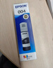 爱普生004系列T00U1原装墨水黑色单只装（适用L125X/L325X/L326X/L355X/L529X/L311X/L315X/L316X系列等） 实拍图